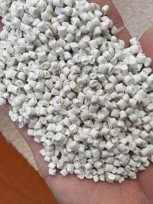 廢塑料處置信息新天瑞管業(yè)廠長期采購pp黑色顆粒 大型企業(yè)網(wǎng)優(yōu)處置欄目 網(wǎng)優(yōu)二手網(wǎng)