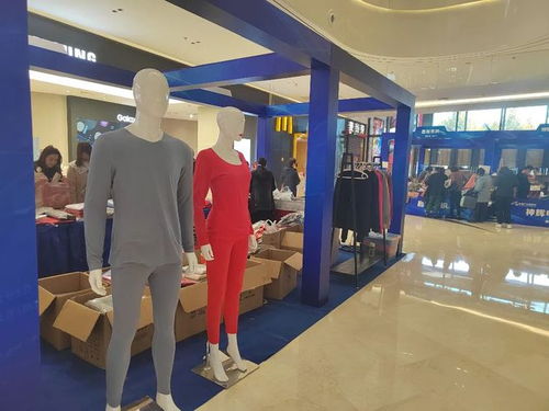 買買買 江陰外貿(mào)產(chǎn)品直銷節(jié)來了