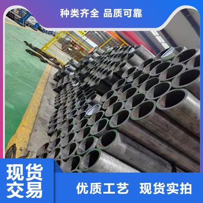 宜興|江陰|北塘油缸管_九冶管業(yè)(無錫市惠山區(qū)分公司)(更新時(shí)間:2025-09-14 13:56:07)