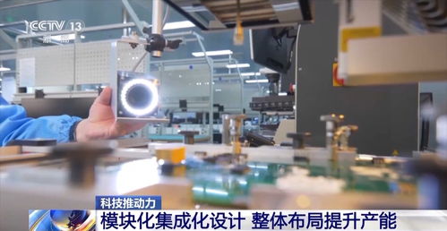 20天造一顆衛星如何實現？探秘“造星工廠”中的衛星技術綜合應用系統集成